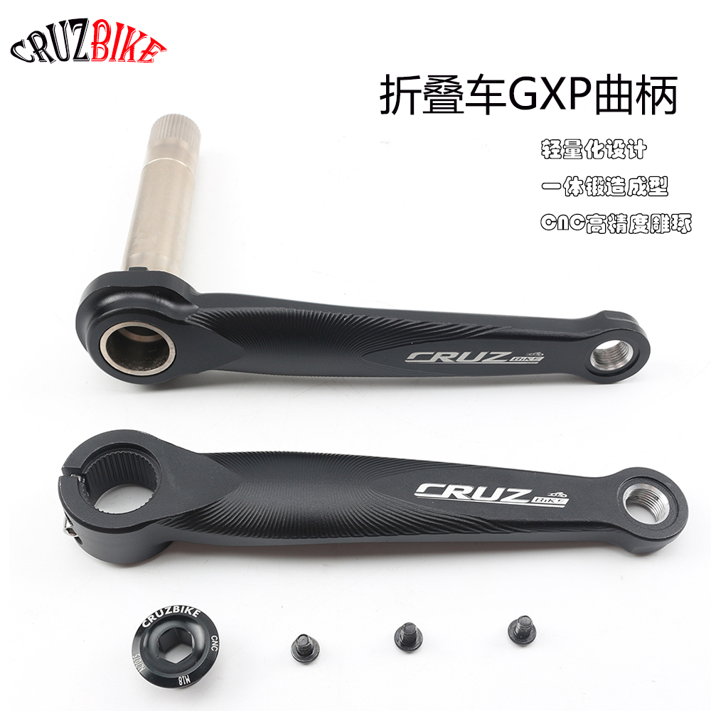 CRUZbike pieghevole bici guarn - Tech Bike Accessories recensione e prezzo