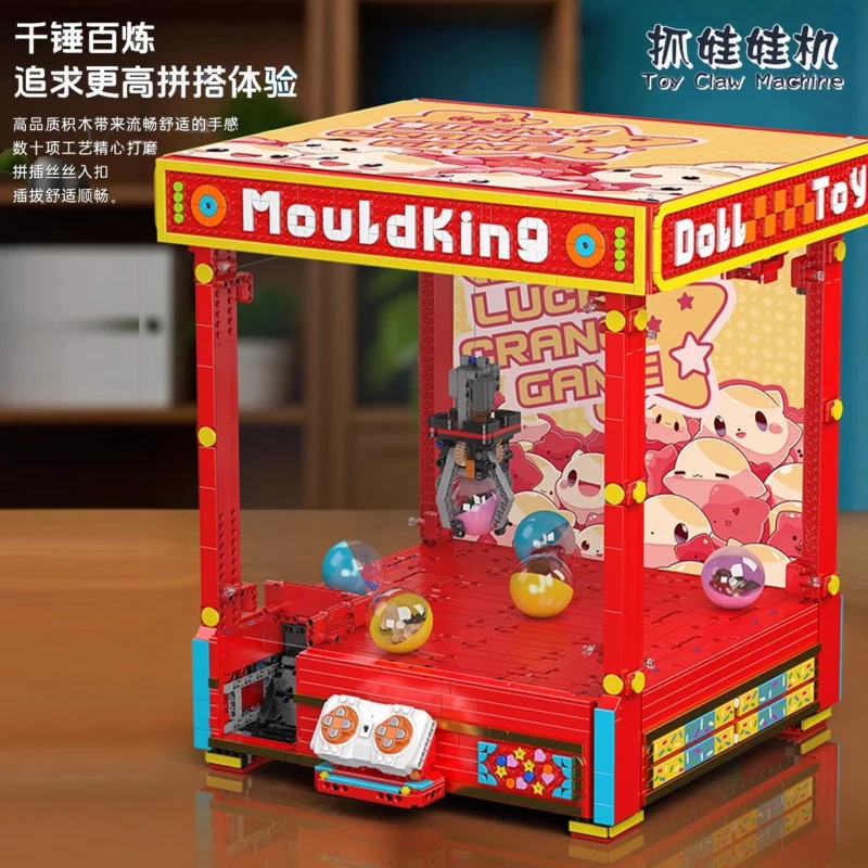 Set di Costruzioni MOULDKING T - Tech Accessories For Kids recensione e prezzo